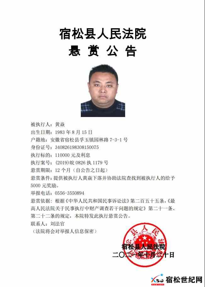 微信图片_20211020172619.jpg
