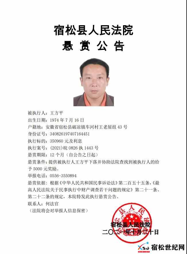 微信图片_20211020172609.jpg