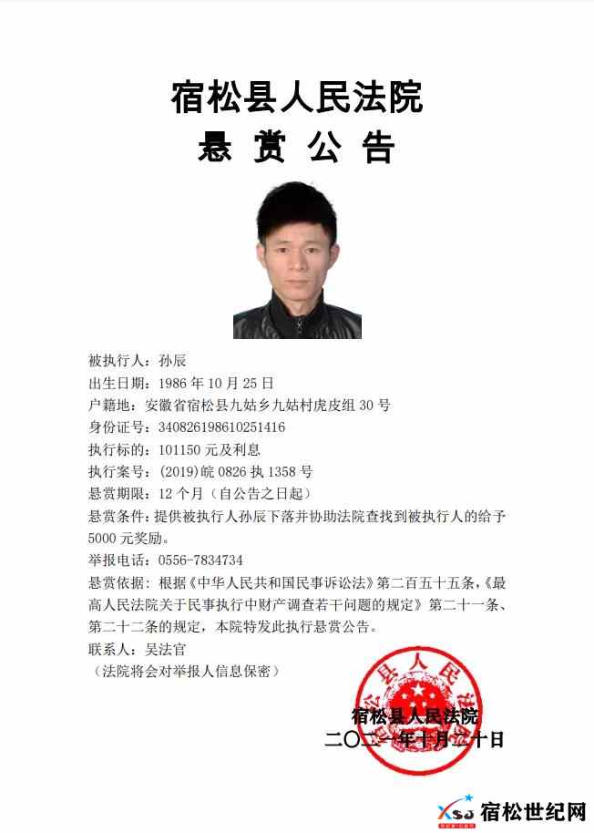 微信图片_20211020172604.jpg