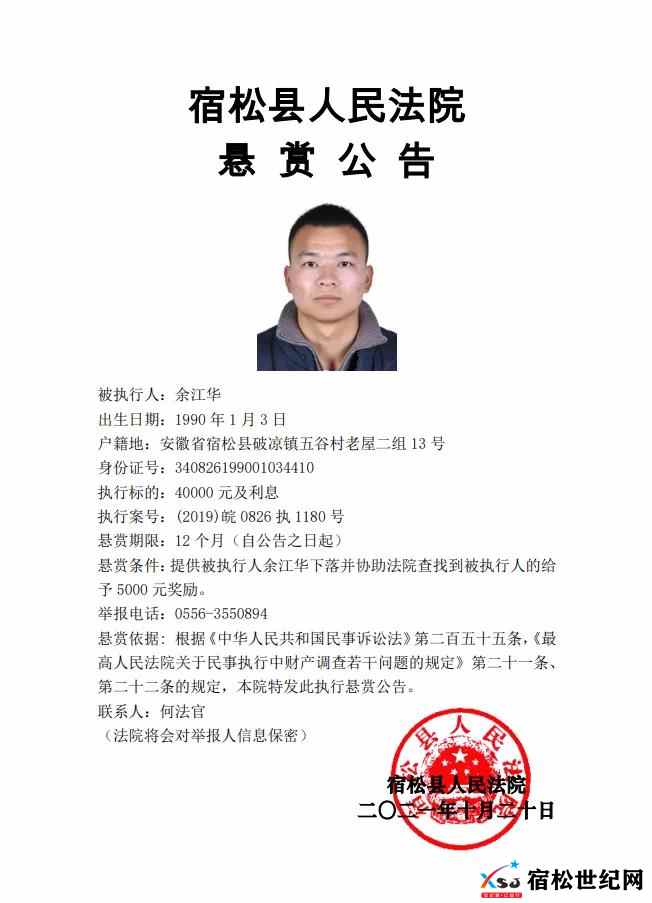 微信图片_20211020172617.jpg