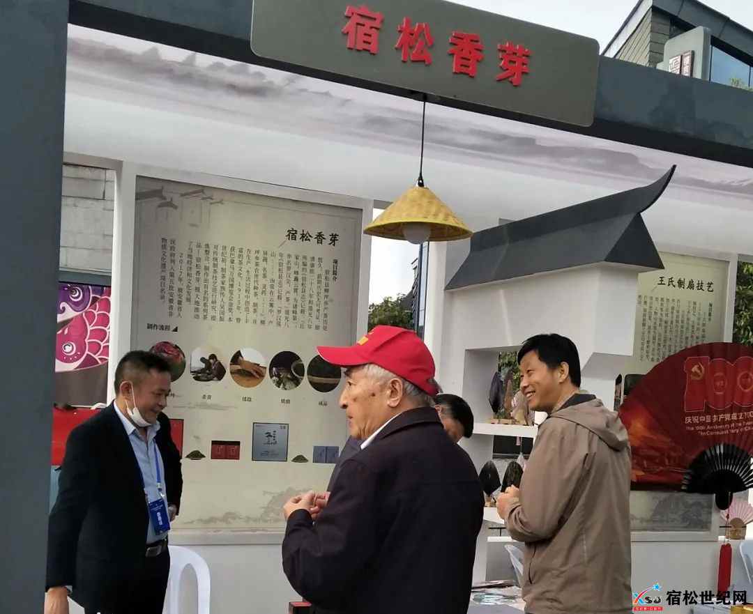 微信图片_20211021082246.jpg
