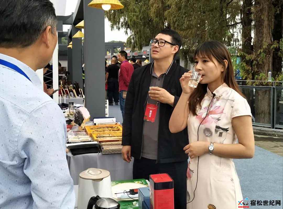 微信图片_20211021082250.jpg