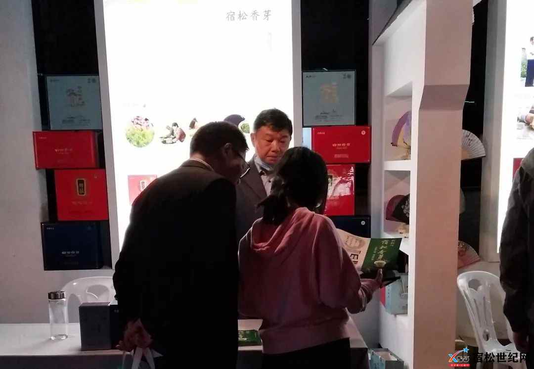 微信图片_20211021082257.jpg