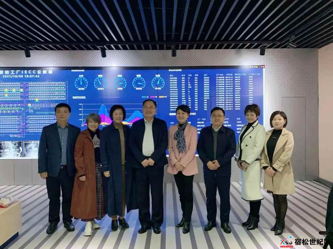 微信图片_20211022081424.jpg