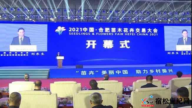 微信图片_20211022161628.jpg