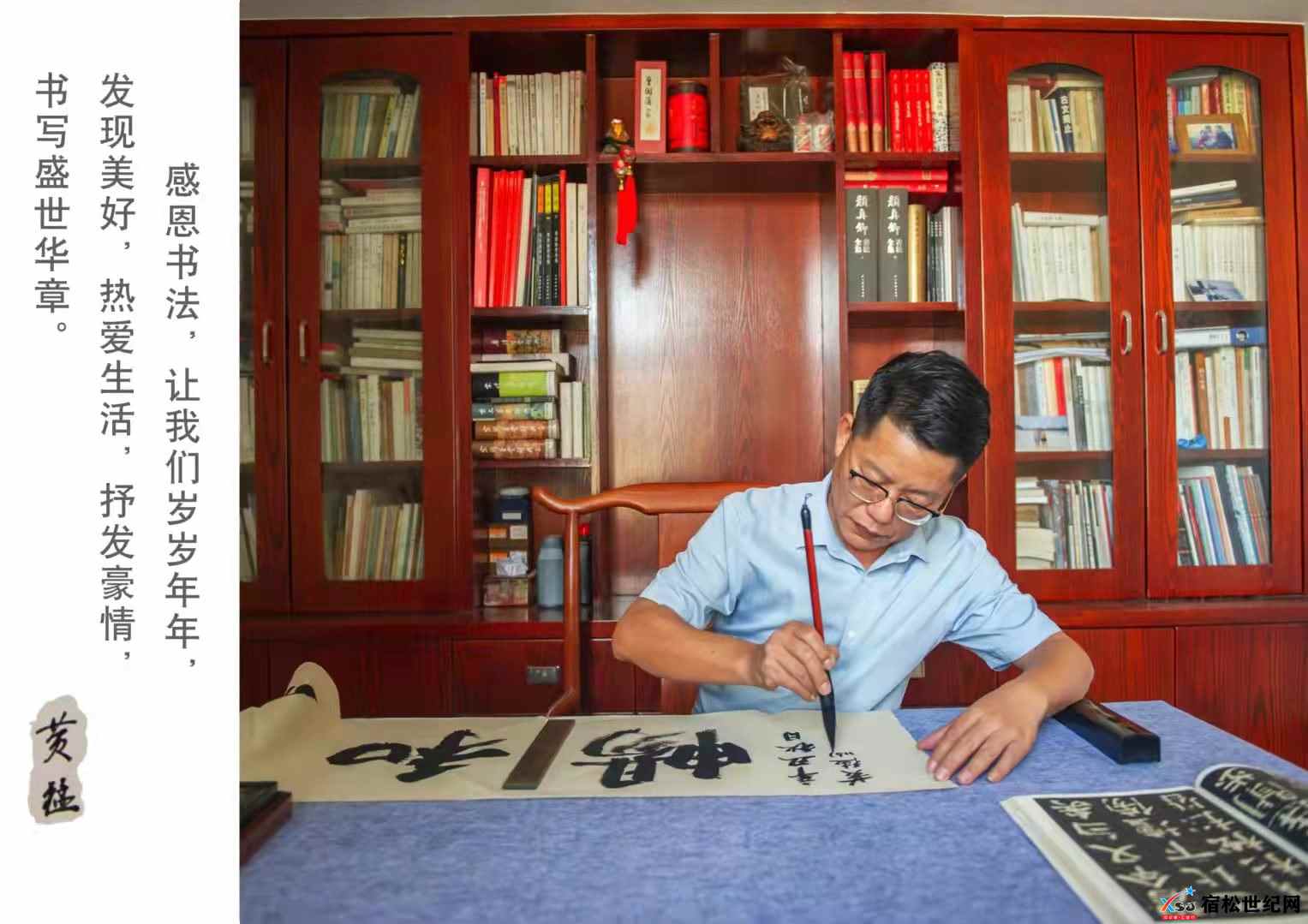 微信图片_20211023162245.jpg
