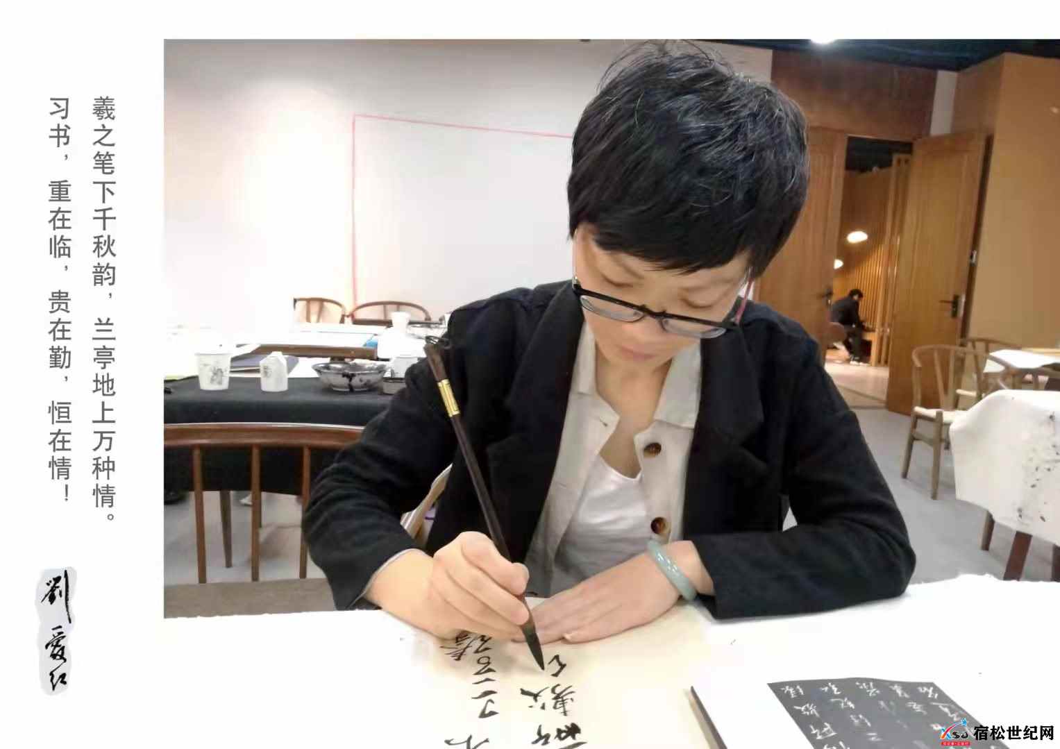 微信图片_20211023162251.jpg