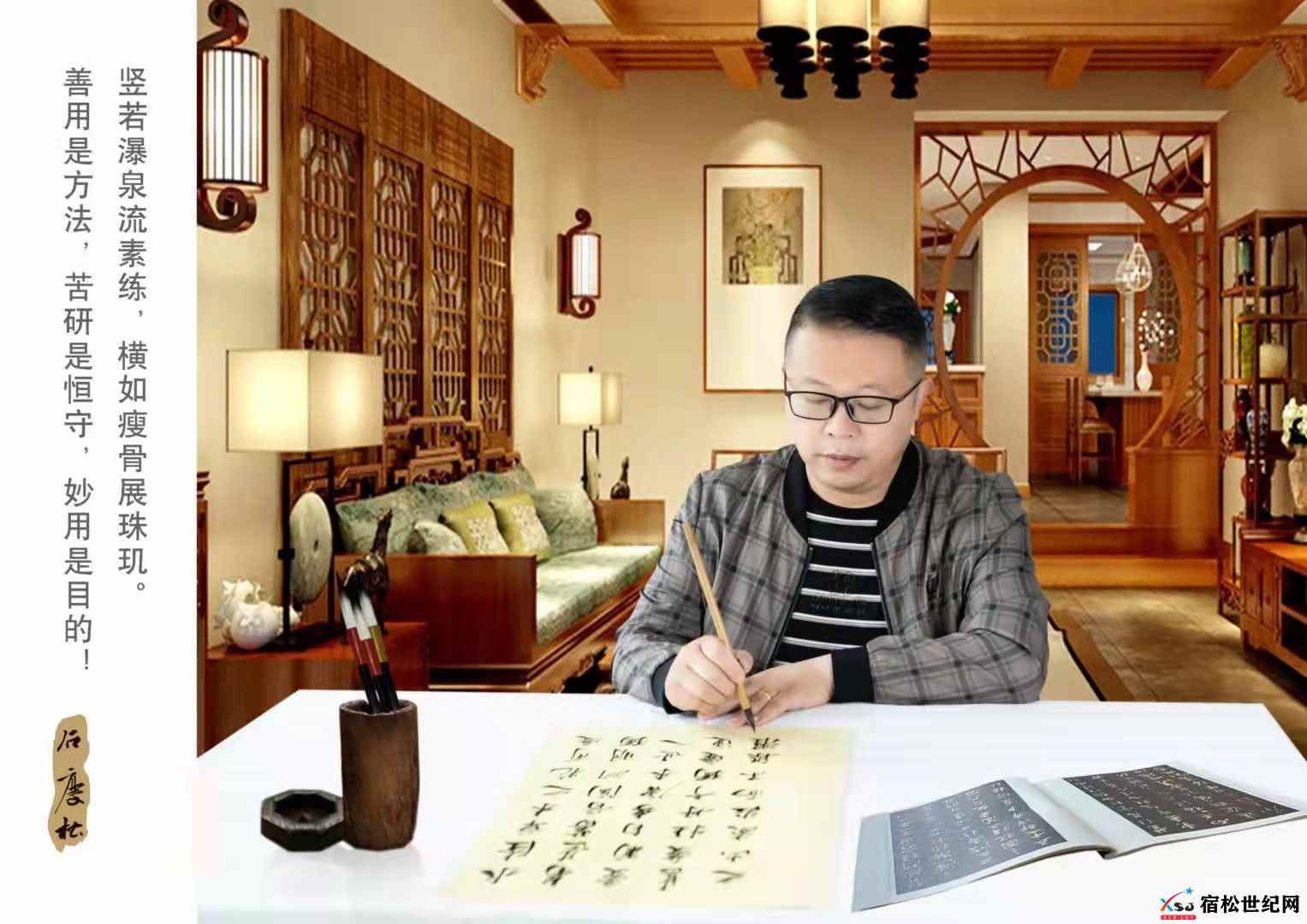 微信图片_20211023162254.jpg
