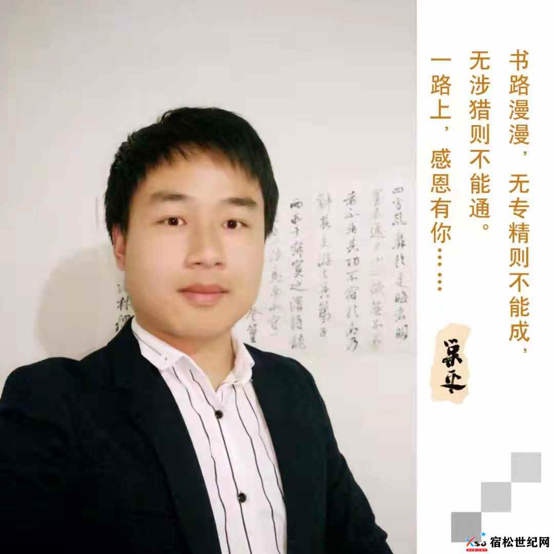 微信图片_20211023162301.jpg