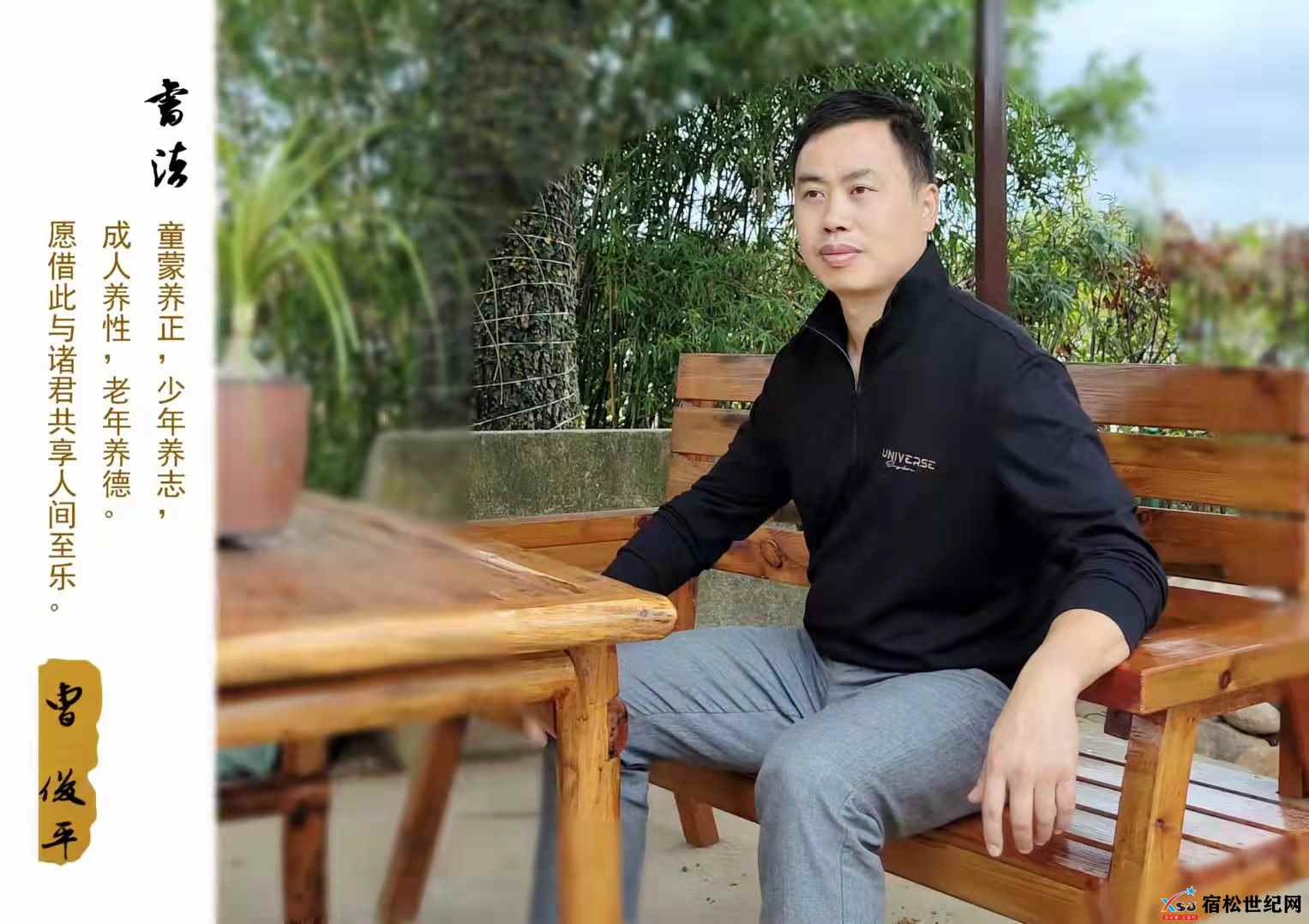 微信图片_20211023162304.jpg