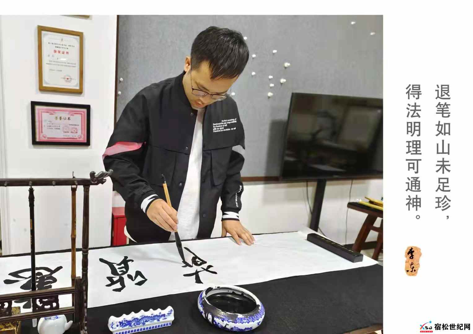 微信图片_20211023162248.jpg