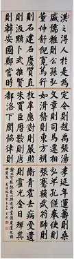 QQ截图20211023165046.png