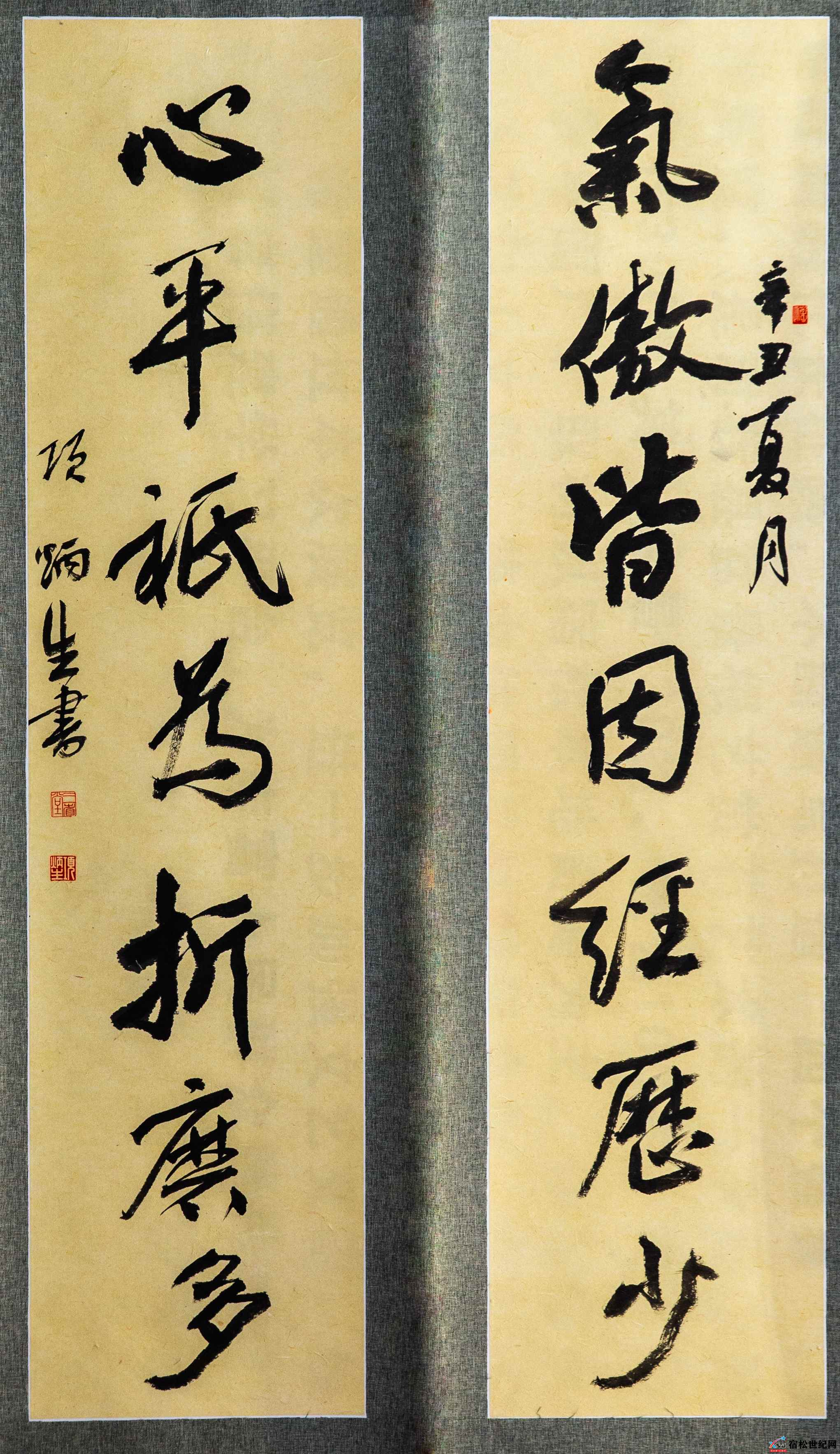 微信图片_20211023162316.jpg
