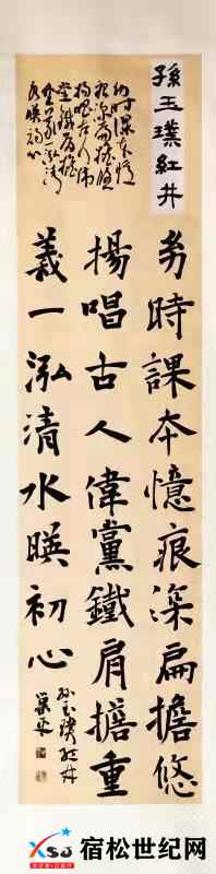 微信图片_20211023162330.jpg