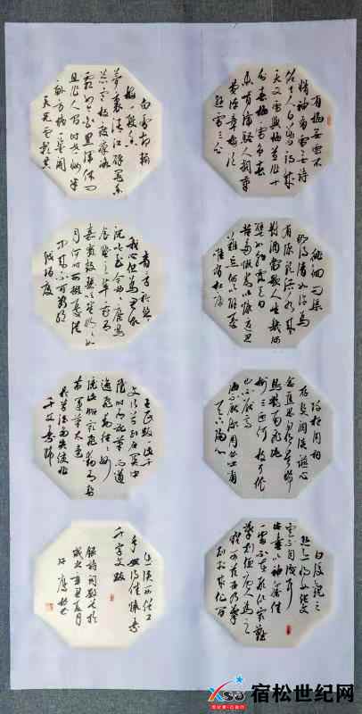 微信图片_20211023162327.jpg