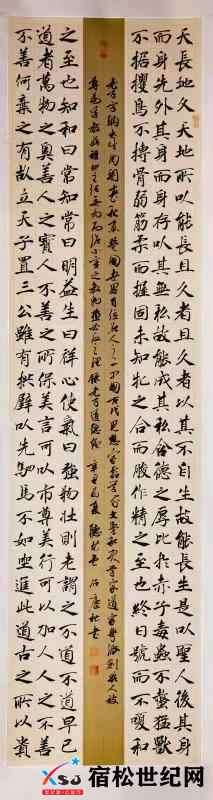微信图片_20211023162324.jpg