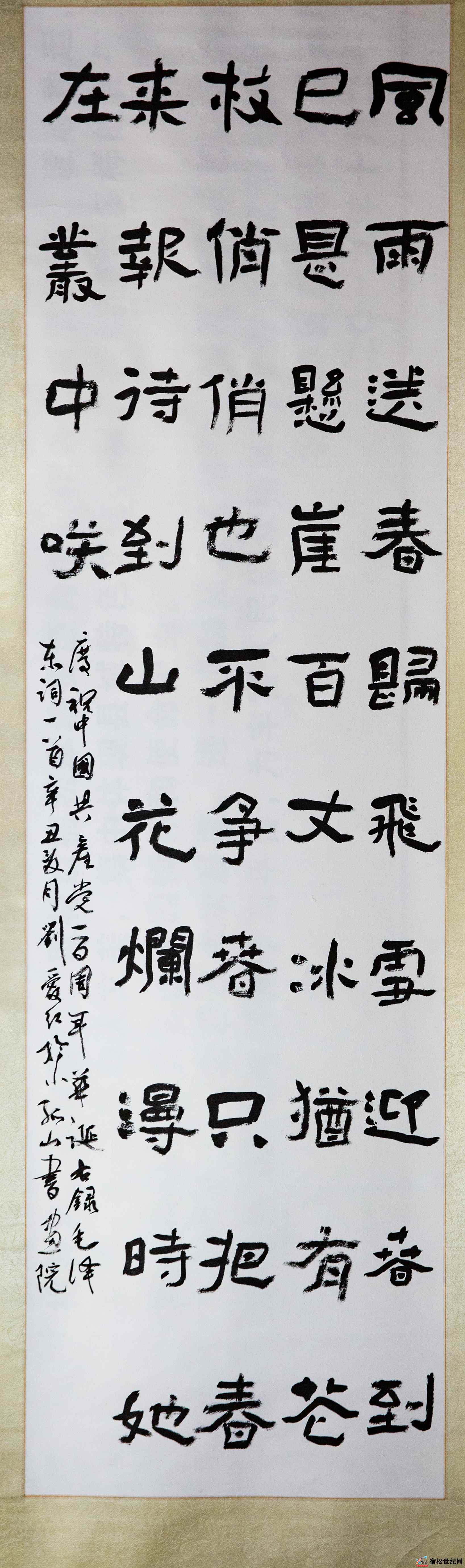 微信图片_20211023162319.jpg