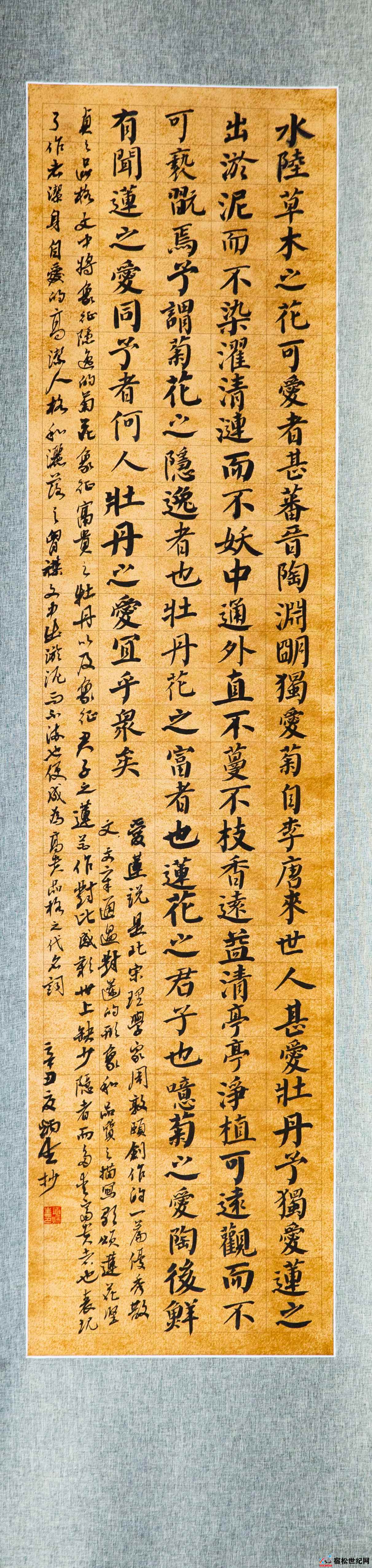微信图片_20211023162322.jpg