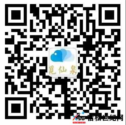 微信图片_20211025162308.jpg