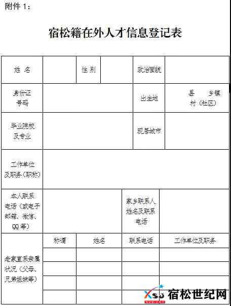 微信图片_20211025164557.jpg