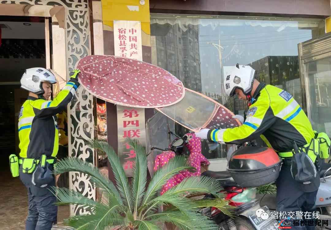 微信图片_20211026080140.jpg