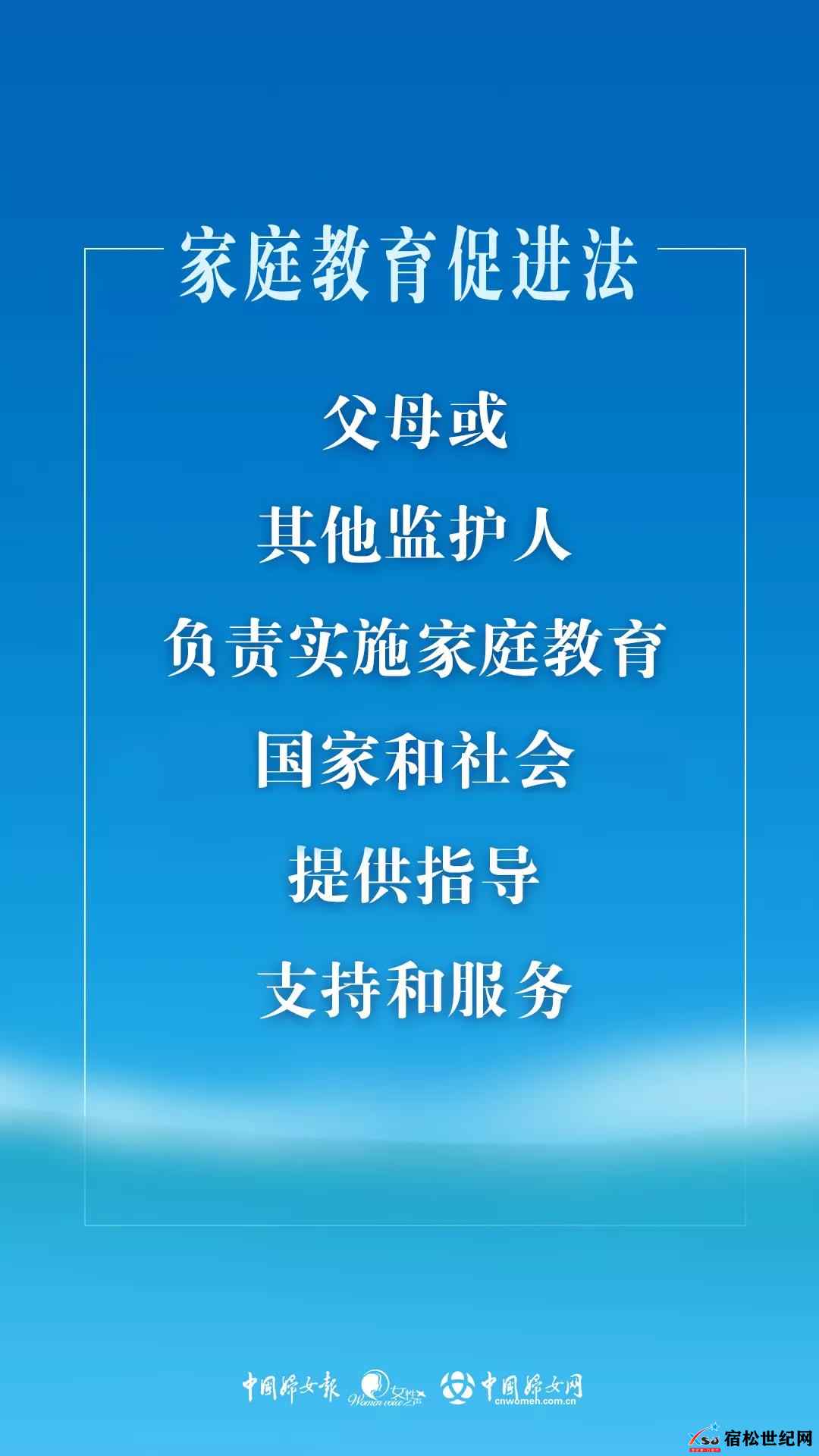 微信图片_20211026191437.jpg