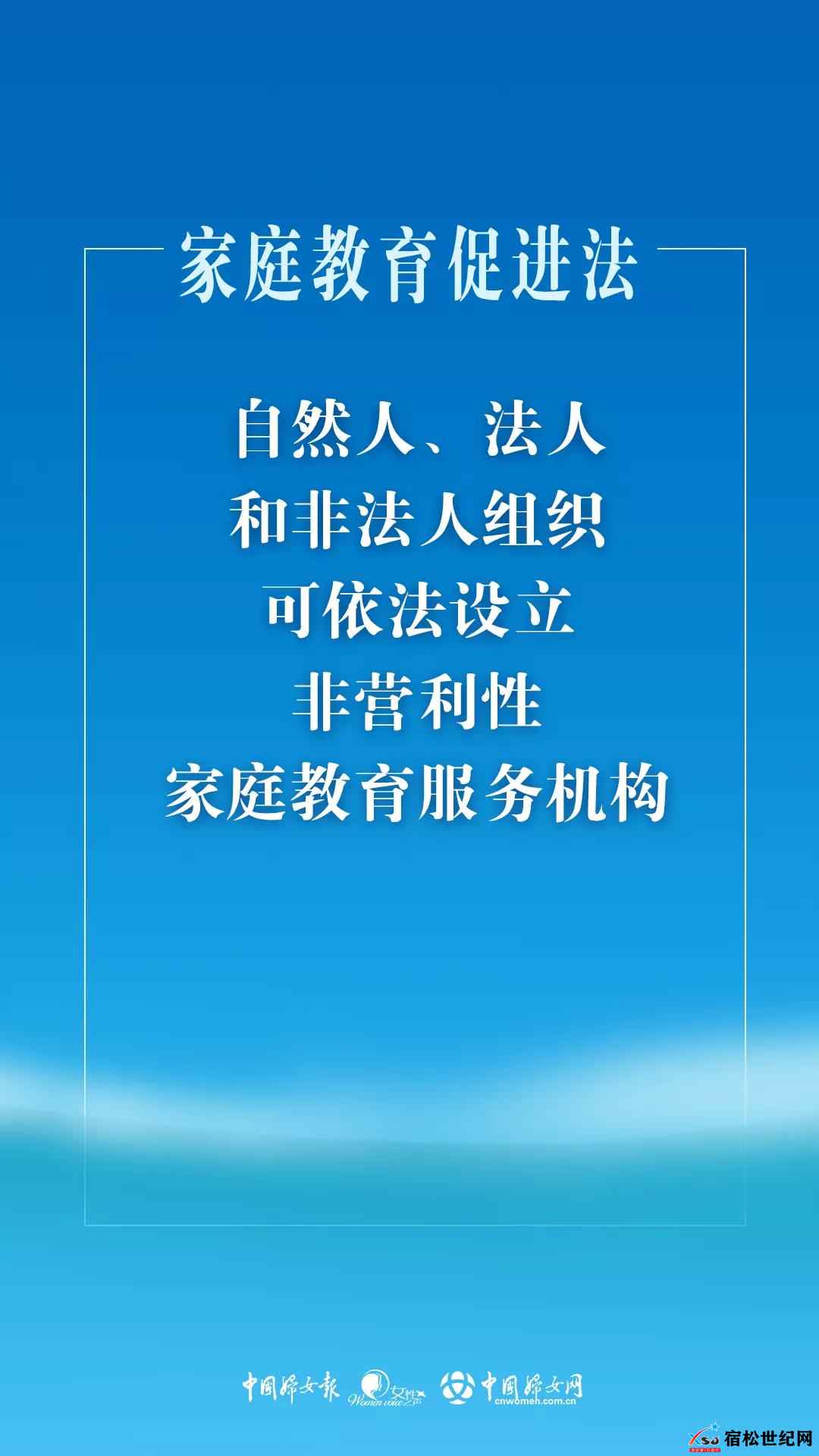 微信图片_20211026191457.jpg
