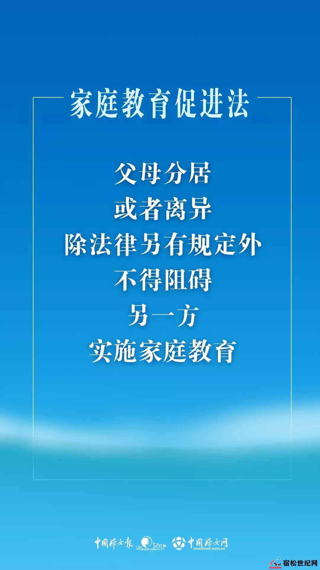 微信图片_20211026191450.jpg