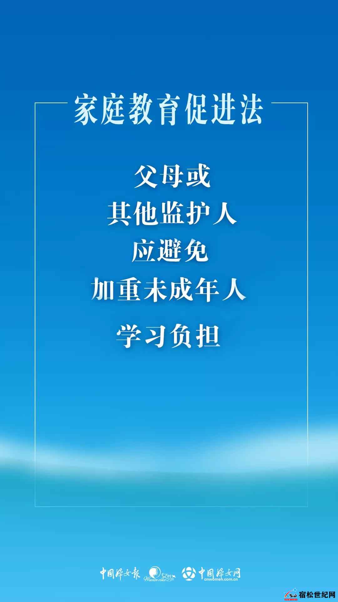 微信图片_20211026191440.jpg