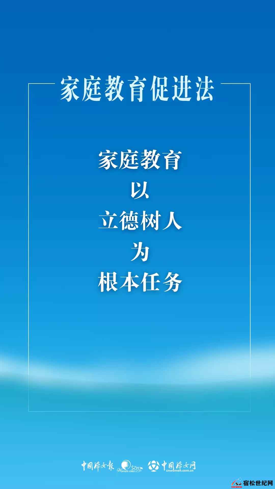 微信图片_20211026191434.jpg