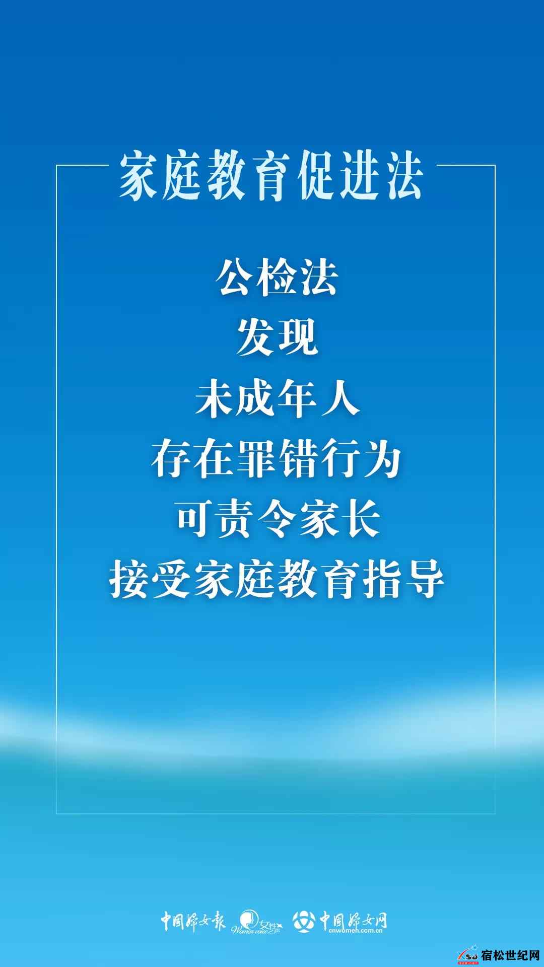 微信图片_20211026191510.jpg