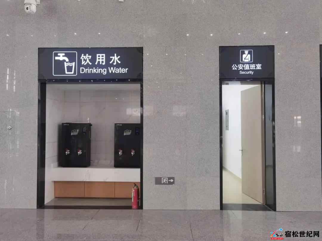 宿松高铁东站 (2).jpg