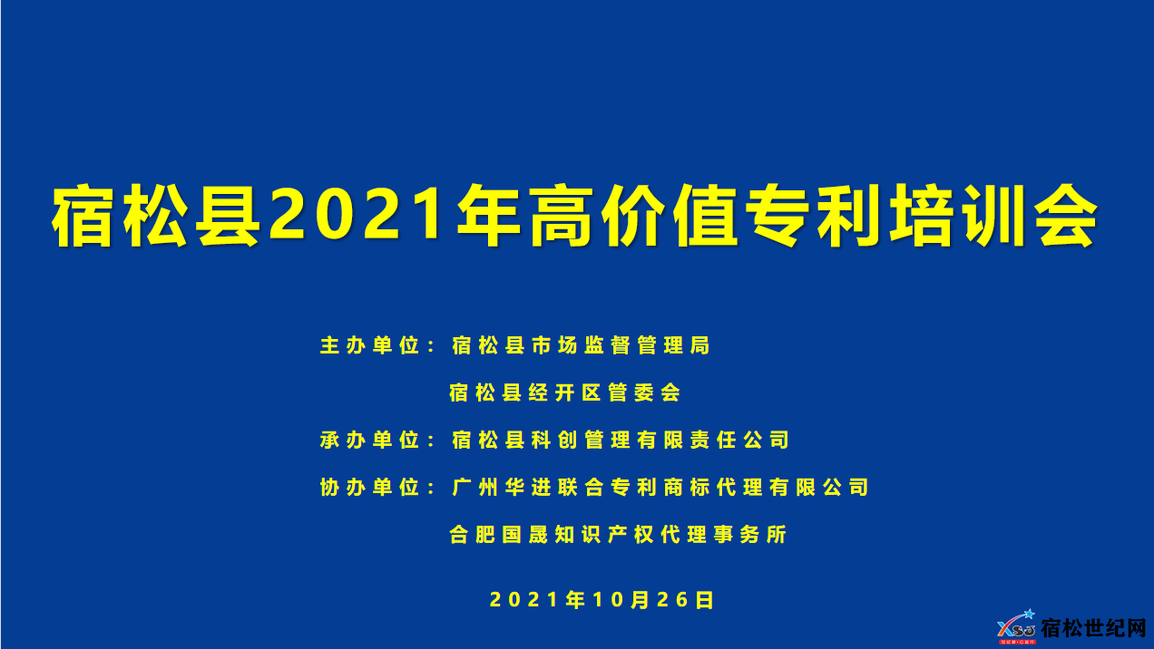 171226py6m2v5dp64aq44z.png