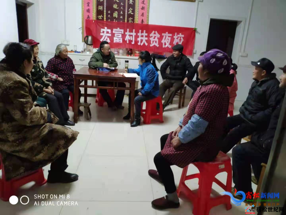 微信图片_20211029102515.png