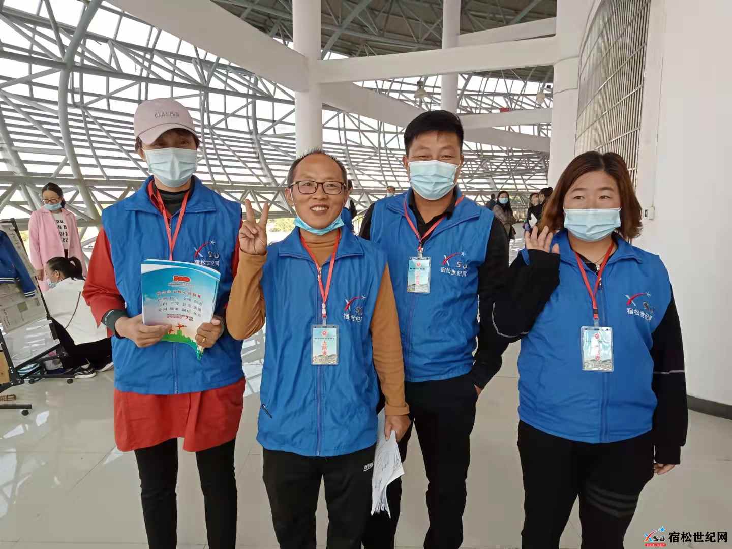 微信图片_20211031215903.jpg