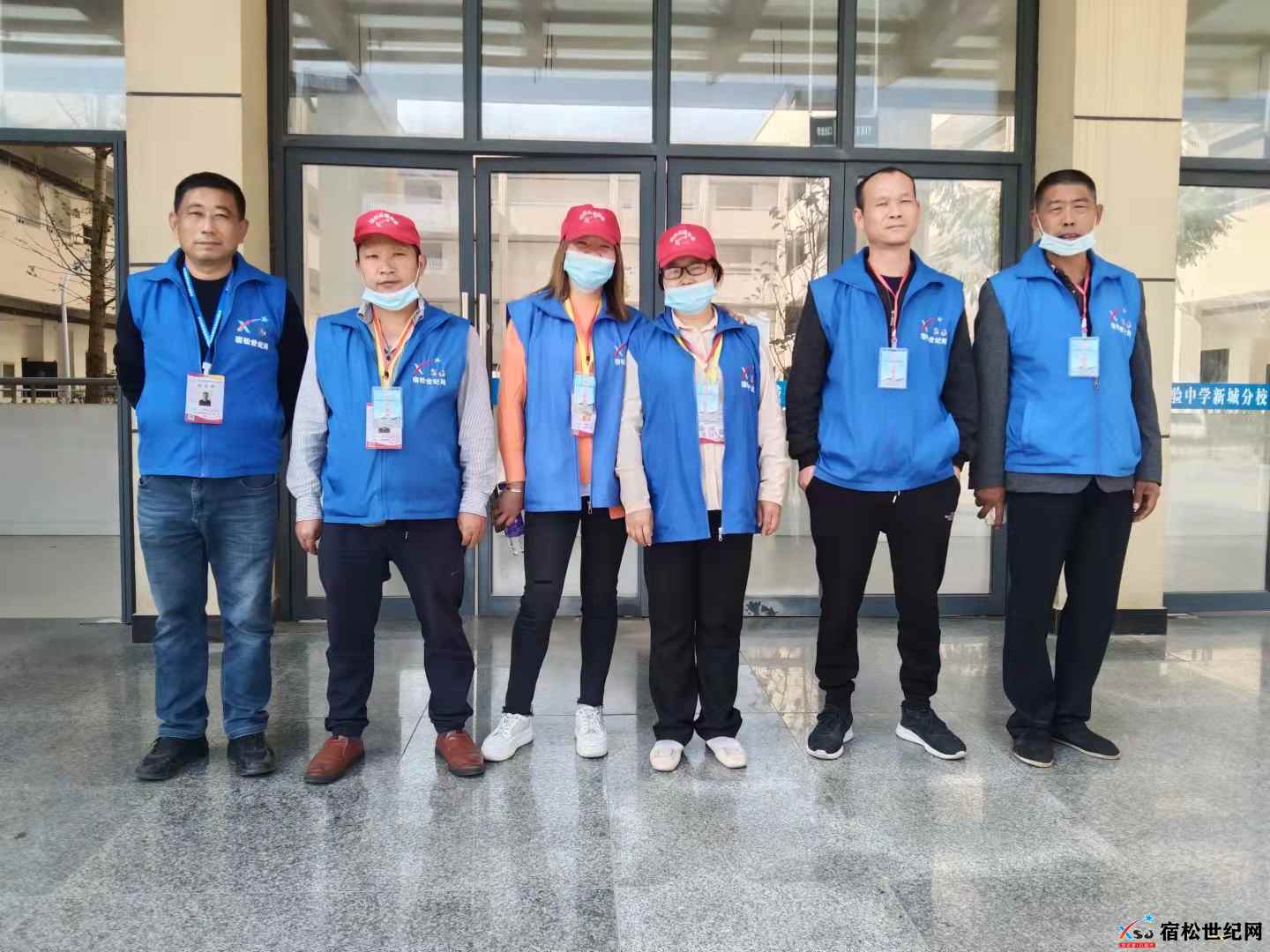 微信图片_20211031215802.jpg