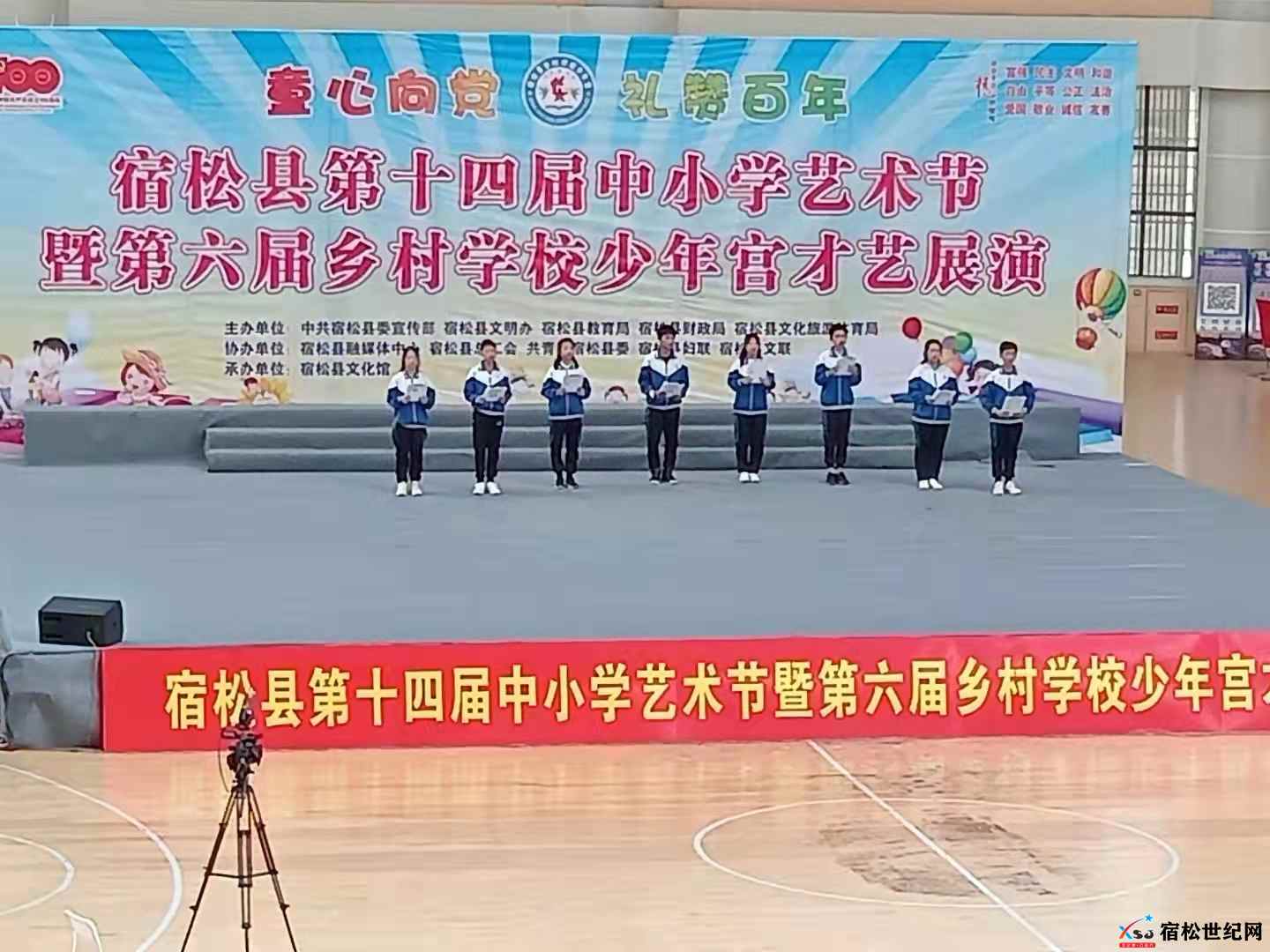微信图片_20211031221057.jpg