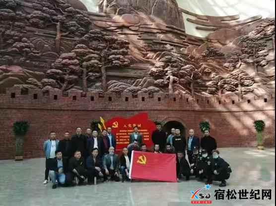 微信图片_20211101073943.jpg