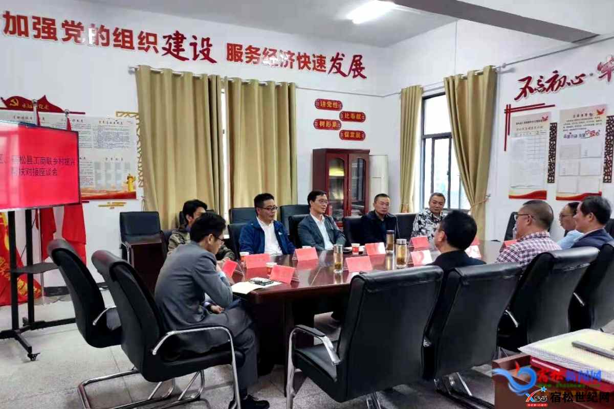 微信图片_20211101165524.jpg