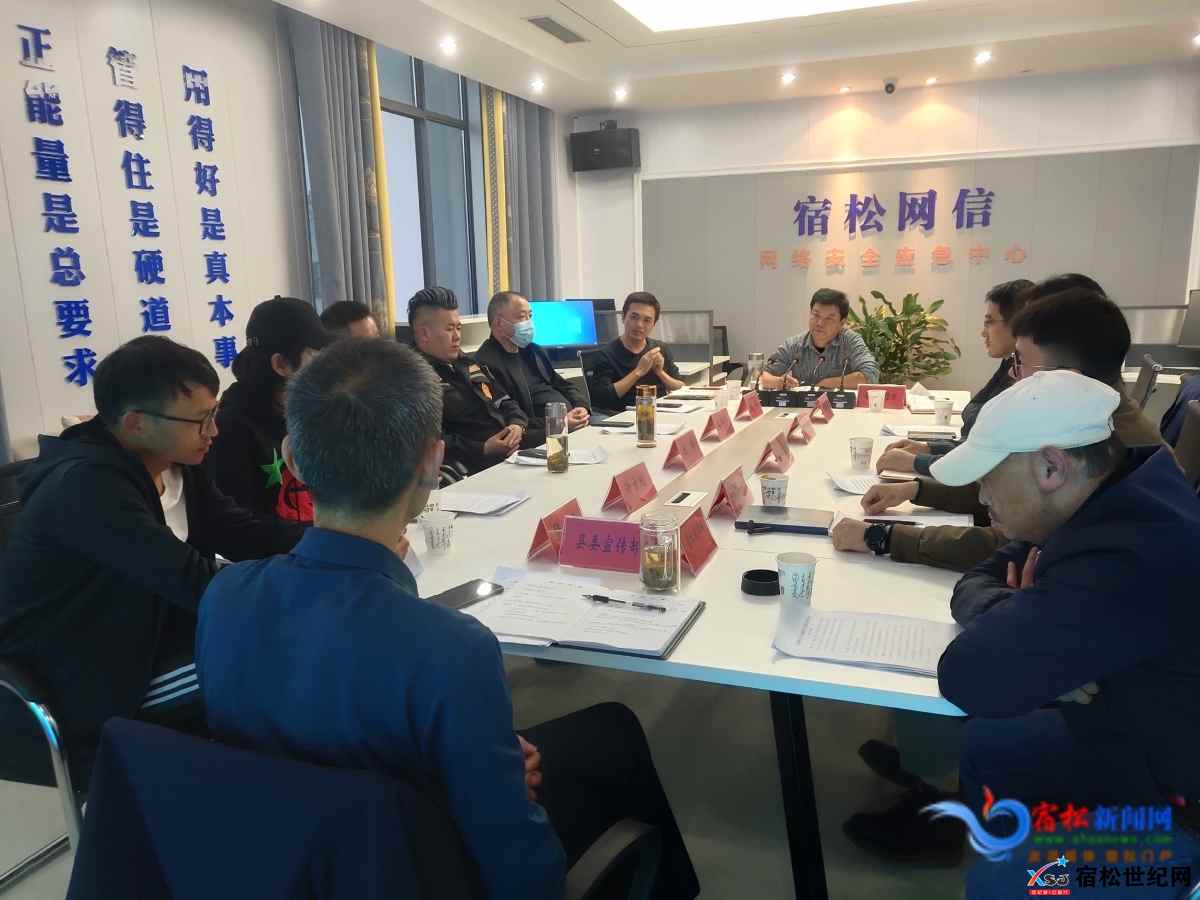 微信图片_20211102110646.jpg