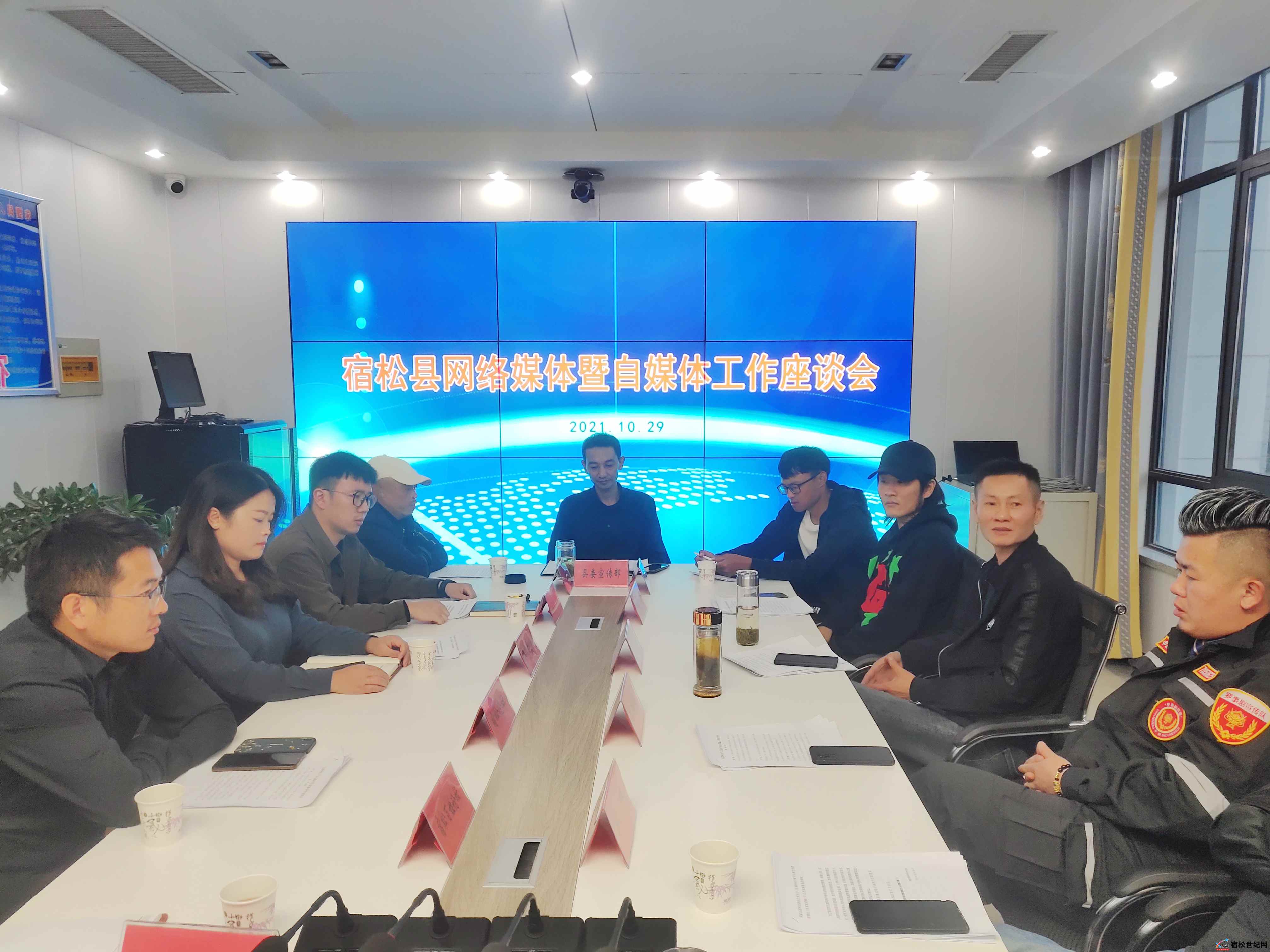 微信图片_20211102141310.jpg
