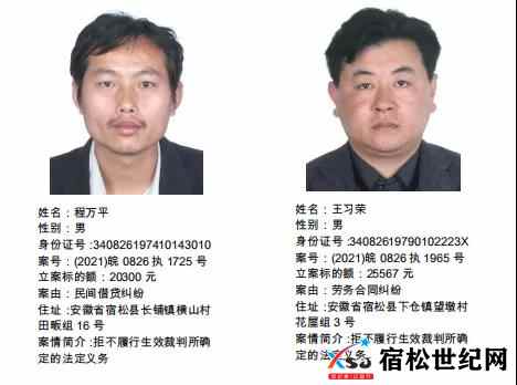 微信图片_20211103075825.jpg