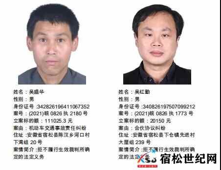 微信图片_20211103075822.jpg