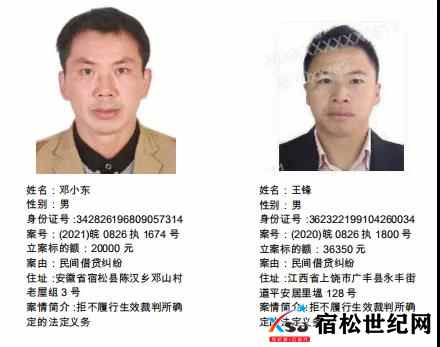 微信图片_20211103075844.jpg