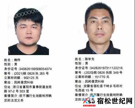 微信图片_20211103075833.jpg