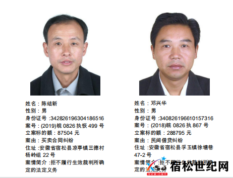 微信图片_20211103080004.png