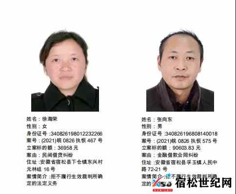 微信图片_20211103075954.jpg