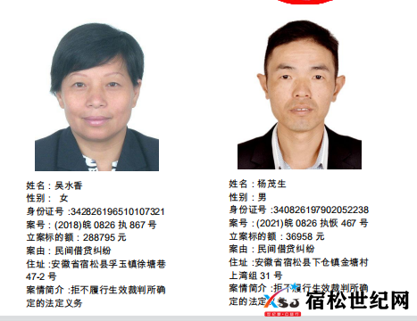 微信图片_20211103080001.png