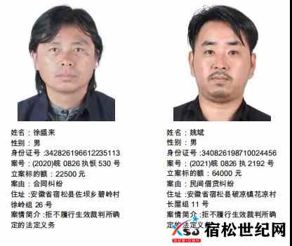 微信图片_20211103075841.jpg