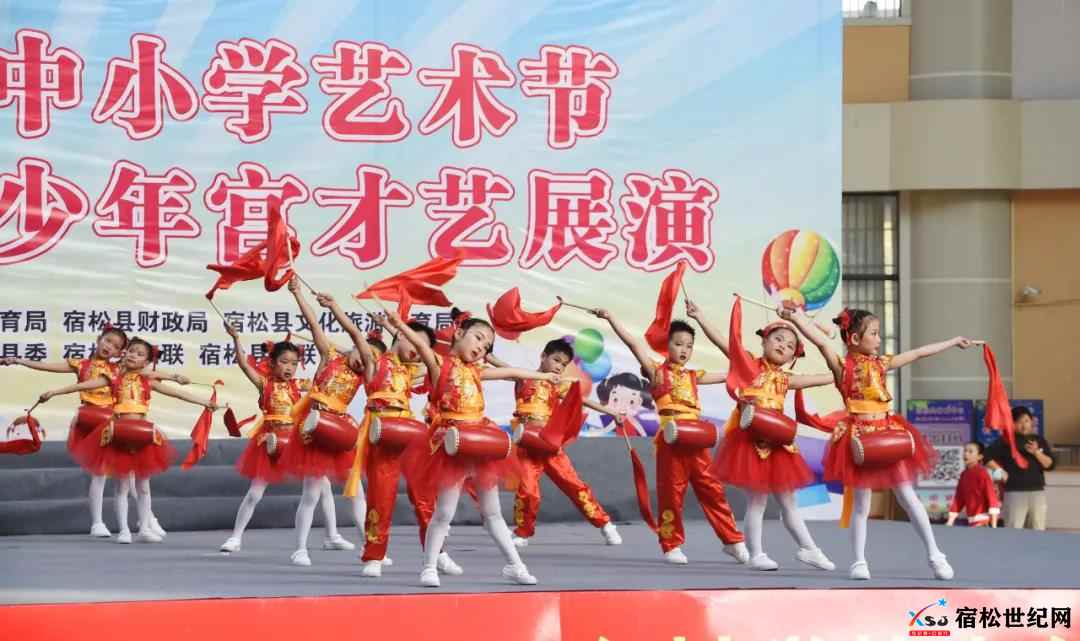 微信图片_20211103080251.jpg